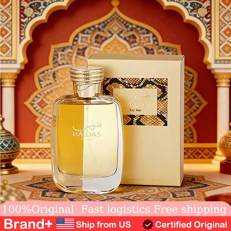 

RASASI Hawas for Her Eau De Parfum 100ML 3.4 OZ Premium Arabian Perfume Women Hair and Body Spray Birthday Gift Cologne Natural
