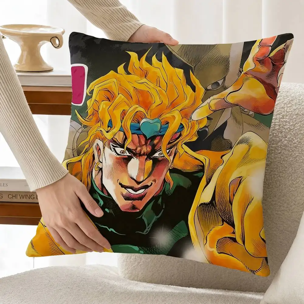 Jojo D-Dio Brando Customizable Square Cushion Cover Double Sided Print Pillow Case