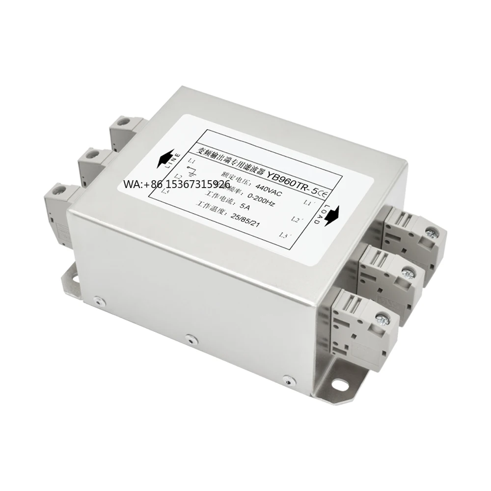 

440V 5A-150A Large Terminal Special Output EMC Filter for Frequency Inverter