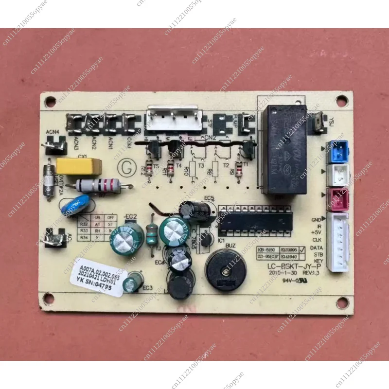 Portable Air Conditioner Mainboard Indoor Unit Control Board Power Supply Display Driver PCB Replacement Circuit Board