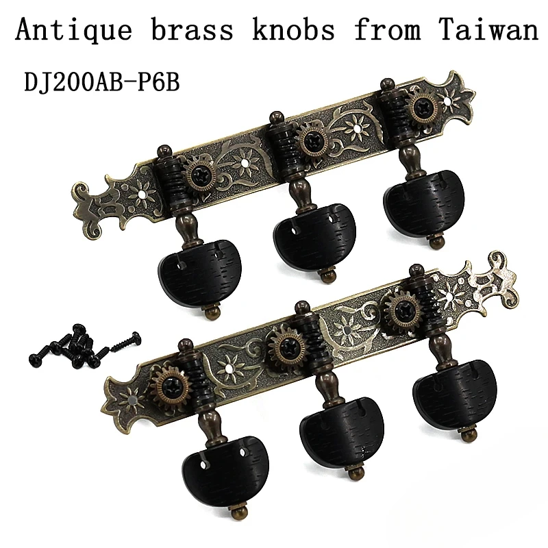 

Taiwan classical guitar knobs triplet winder knob knob knob string quasi copper color all metal accessories