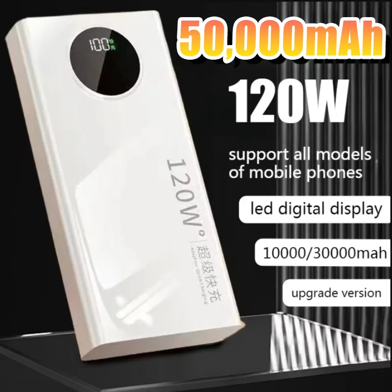 120W Power Bank 50000mAh Fast Charging High Capacity Powerbank Portable Battery Charger For iPhone15 16 17 Samsung Huawei Xiaomi