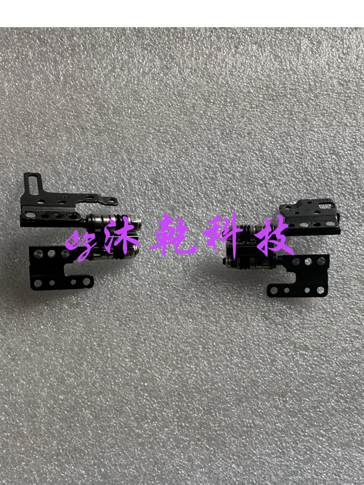

For KWM screen shaft, hinge new