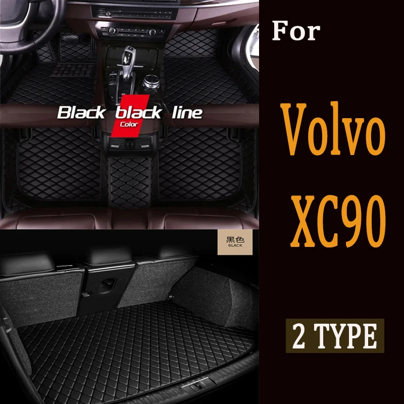 Car Floor Mat For Volvo XC90 MK1 2002~2014 7seat Dirt-resistant Leather Mat Cubre Pisos Para Autos Car Accessories Interior Part