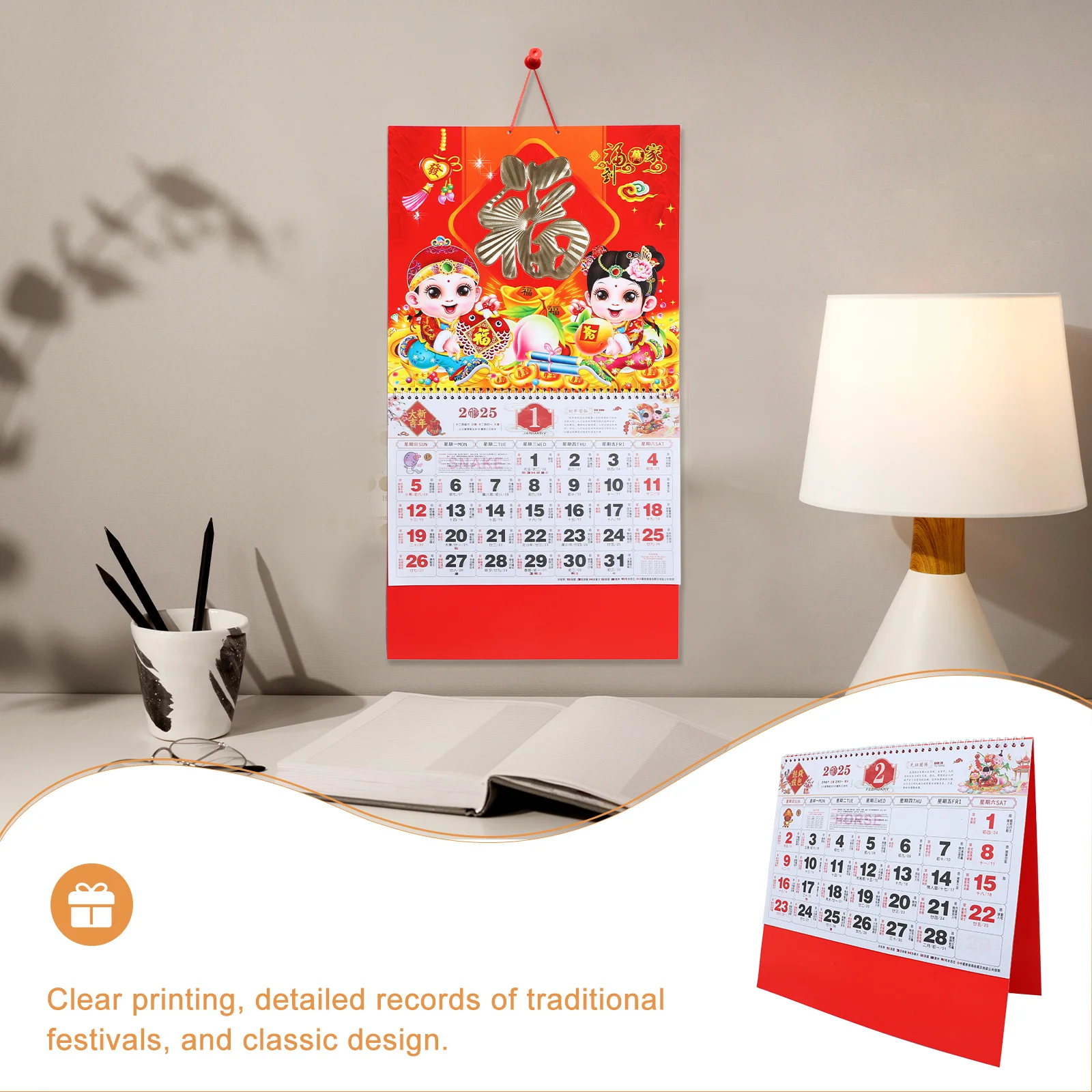 

Hanging 2025 Chinese New Year Calendar Wall Calendar Traditional Lunar Events Clear Printing Fadeless Perfect Decor