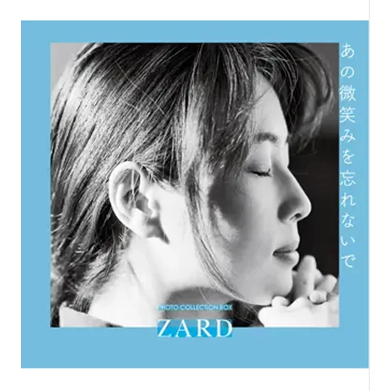 لا تنسى أن يبتسم كتاب ZARD Gentosha 9784344037700