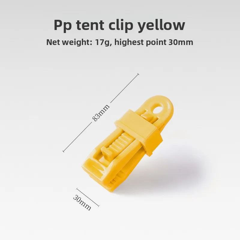 تم تجهيز الخيمة بمشبك ثابت بنقطة سحب، وخطاف مظلة للتخييم في الهواء الطلق، ومشبك خيمة كبير، وحزام مقاوم للرياح #6