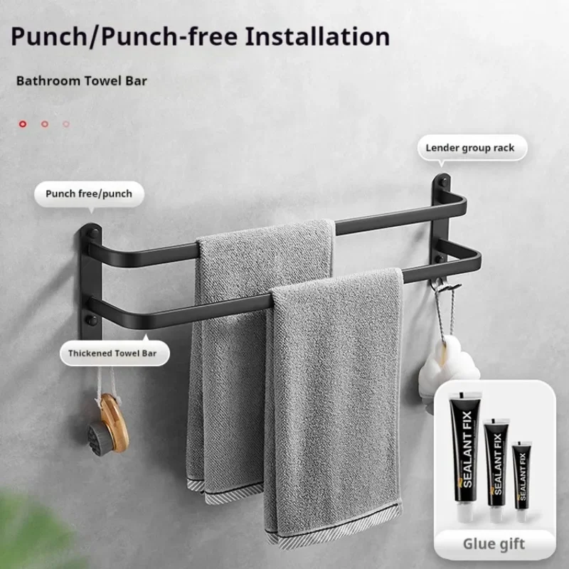 30/40/50cm Double-layered Bedroom Towel Rack Punch-free and Thickened Simple Black Space Aluminum Bathroom Bedroom Kitchen