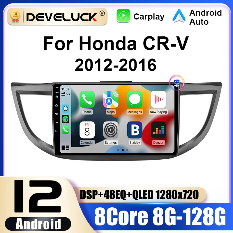 

2 Din Android 12 Car Radio For Honda CRV CR-V 2012 - 2016 Multimedia Video Player GPS 4G Carplay Auto Stereo RDS DSP Head Unit