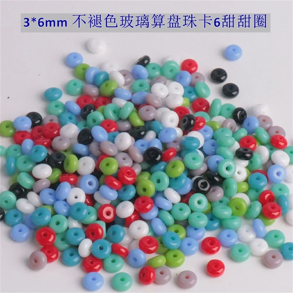 3 * 6mm macaron colored glass beads ice seed imitation jade Czech abacus beads DIY handmade jewelry bracelet bead material 52pcs