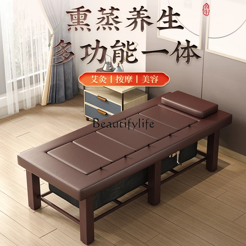 Lifting Fumigation Facial Bed Massage Physiotherapy Body Sweat Steaming Multifunctional Health Care Bed Moxibustion Bed