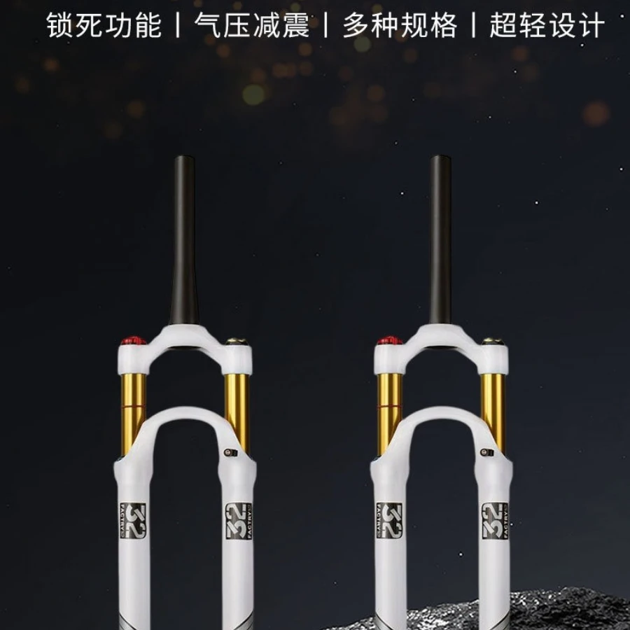 Bike Front Fork 100-140mm Travel Magnesium Alloy Air Fork Ultralight Shock Absorption 26 27.5 29 Inch Disc Brake - view 5