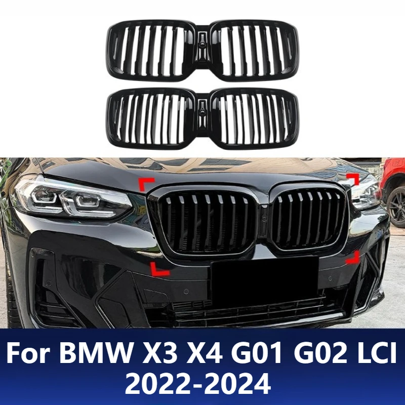 

For BMW X3 X4 G01 G02 LCI 2022-2024 Single Double Line Front Grille Kidney Grill Car Exterior Modification Upgrade Accessories