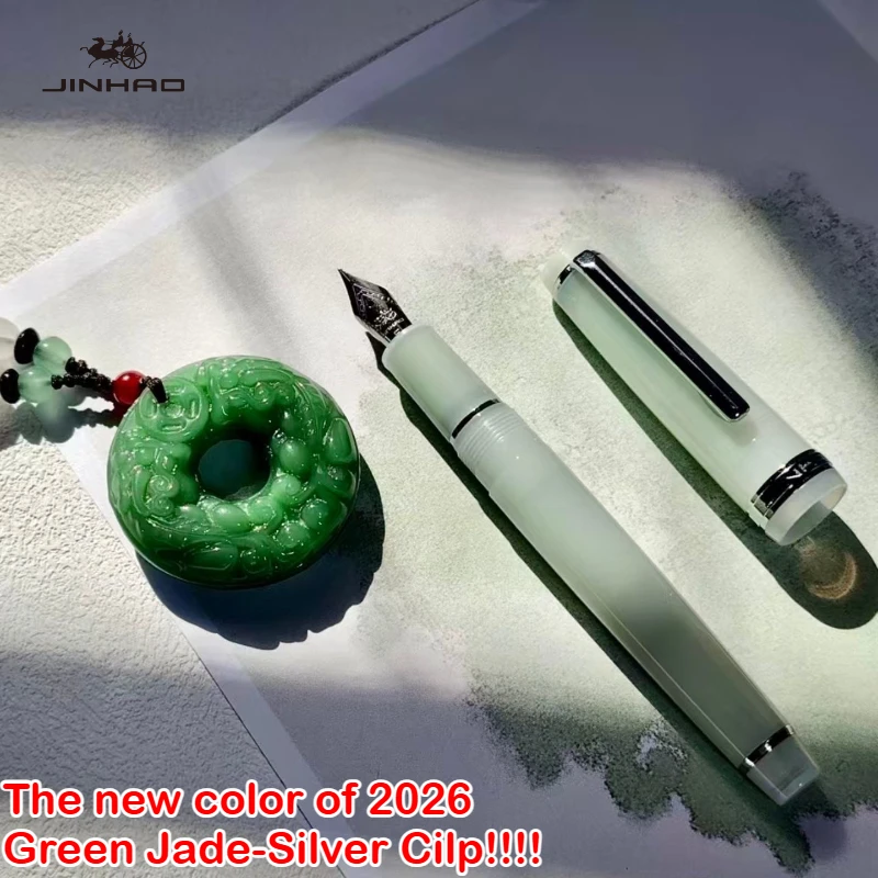 

JINHAO 82 Limited Edition Colors Fountain Pen Green Jade Gold Clip EF/F/M Calligraphy Pen School Office Supplies Stationery