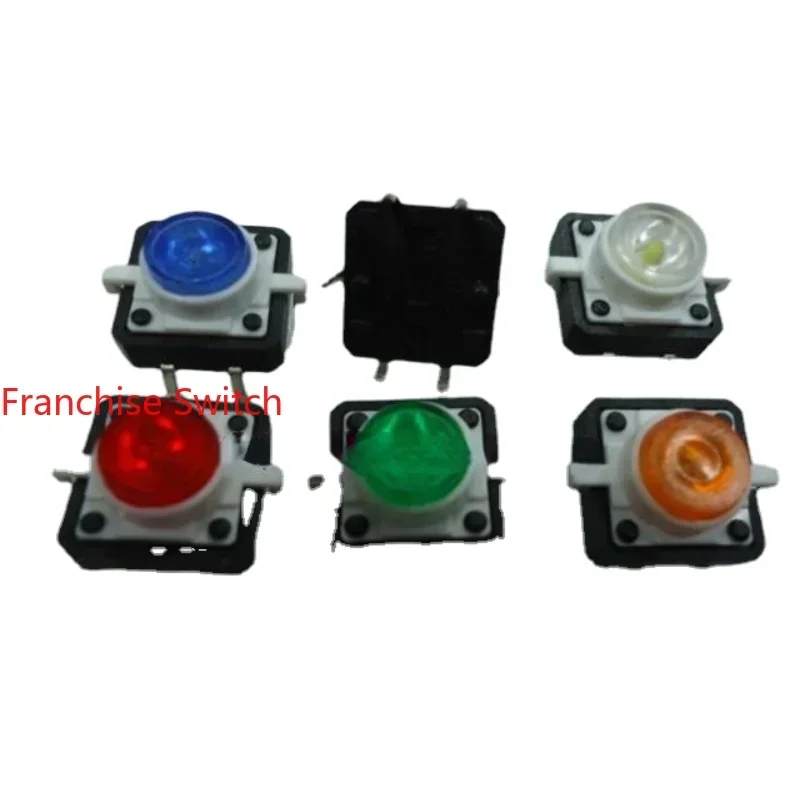 

10PCS 12*12*7.3 Button Switch With Light, Red, Blue, Green, White, Orange, 5-color Touch