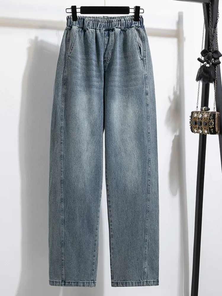 High Waist Wide Leg American Scythe Jeans Autumn Fashion plus Size Women's Micro Fat MM Anti-Aging Great Looking Floor-Length...