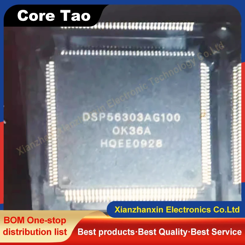 1PCS/LOT  DSP56303AG100 DSP56303AG QFP144 Digital signal processor