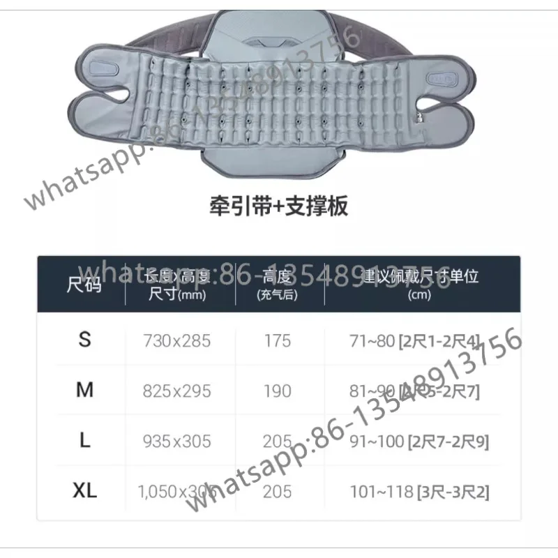 

Household Lumbar Disc Belt, Fixed Sedentary Lumbar Support Factory Direct