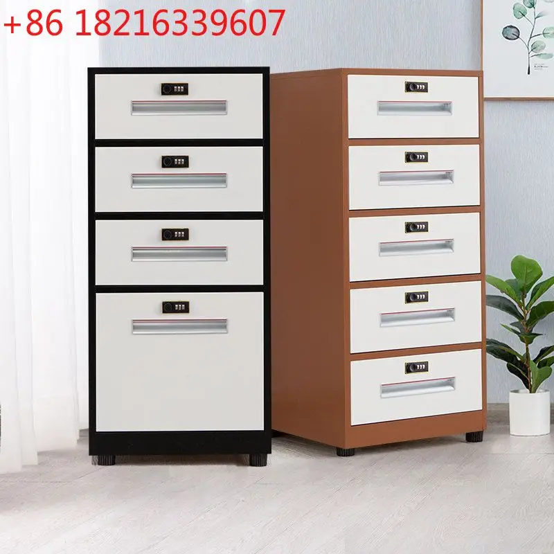 YAO office multi-layer password low cabinet under the table storage cabinet three pumping cabinet activities