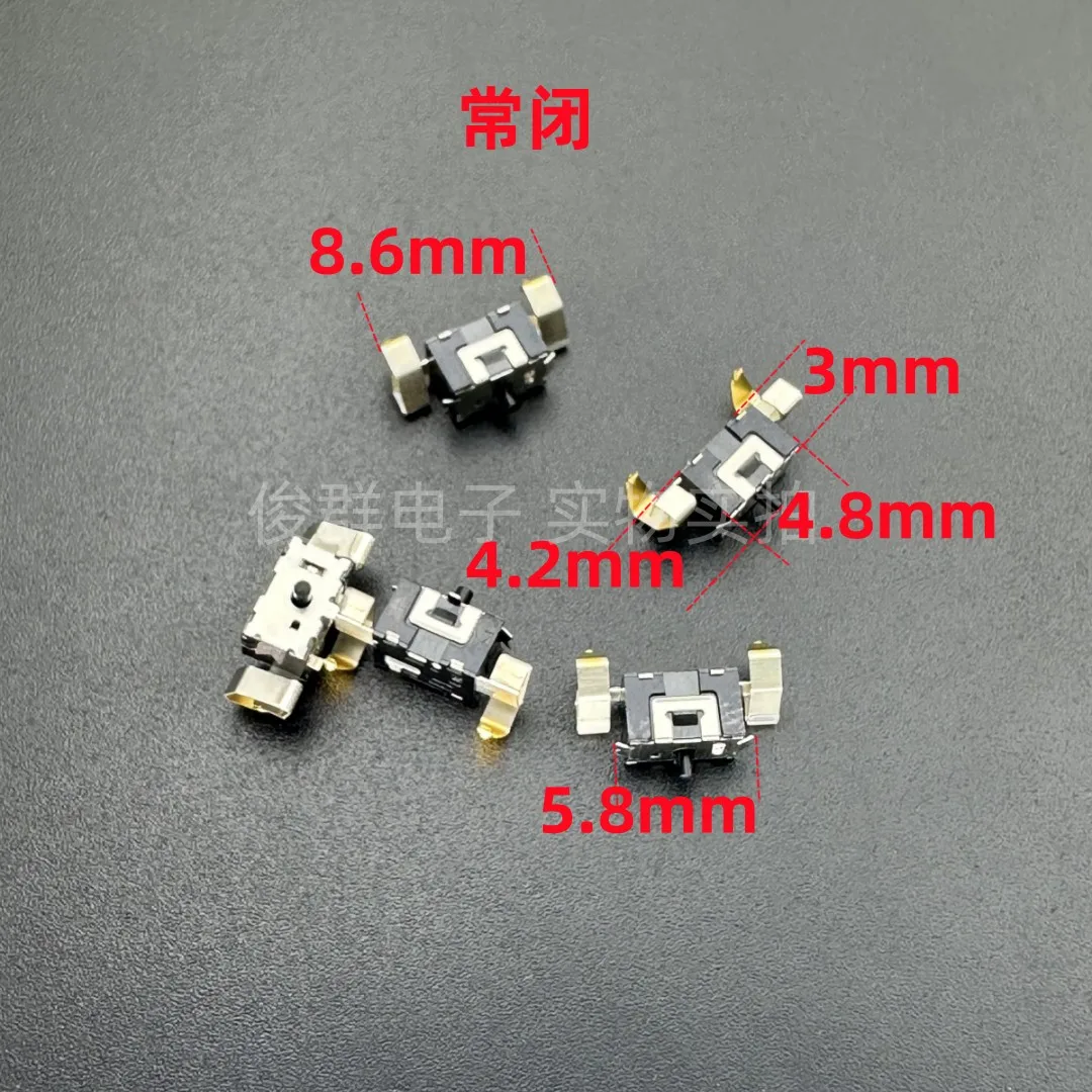 10pcs/Japanese mini self-resetting patch 2-pin normally closed detection switch small miniature limit travel switch press off