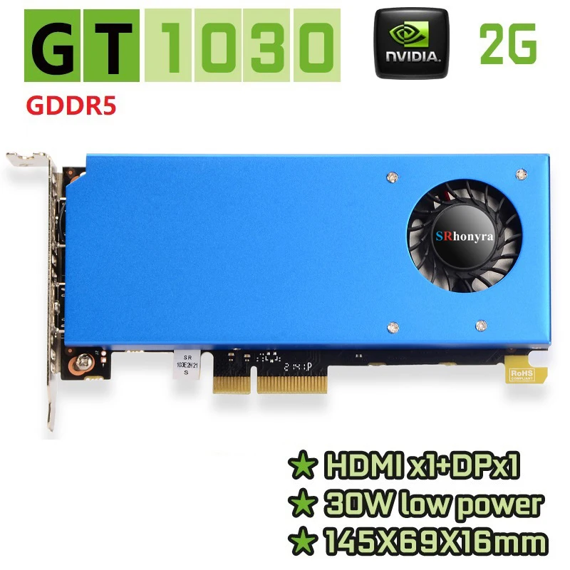GT 1030 2G DH