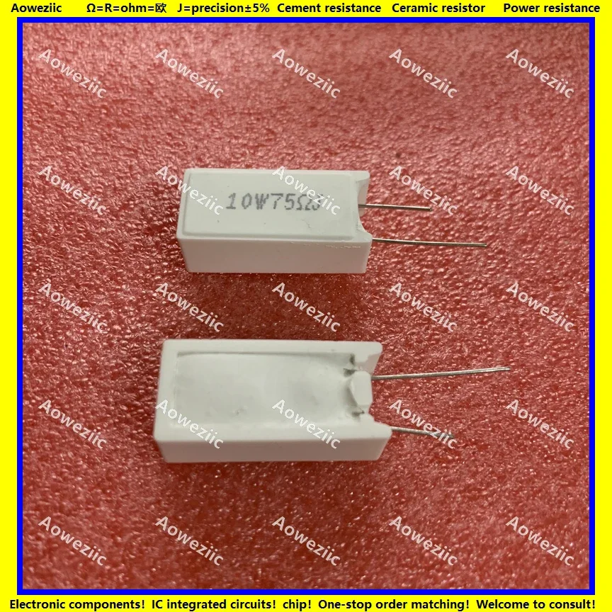 10Pcs 10W75RJ RX27-5 Vertical Cement Resistance 10W 75 ohm 75R 75RJ 10W75R Ceramic Resistance precision 5% Power resistance