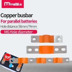 Barra Flexible de Bus, Protector suelto de cobre con conector de batería de aislamiento, banda conductora elíptica, 300A, 200A, 56MM, 74MM