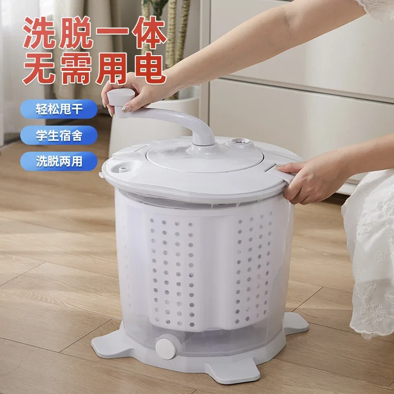 Hand-cranked power-free washing machine with integrated washing and drying for portable student dormitory