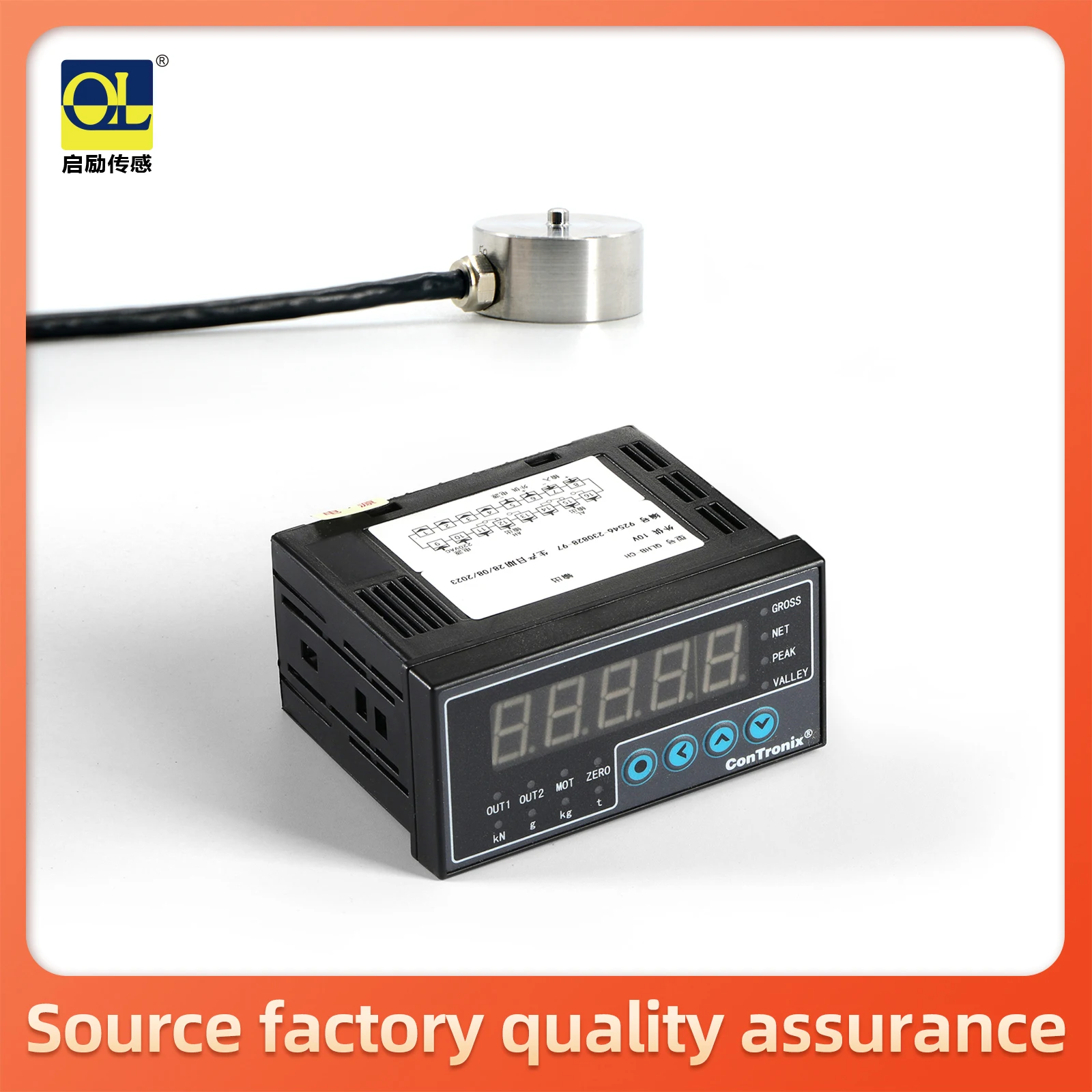 Indicator display+Small button pressure sensor, micro load cell 5kg 10kg 20kg 30kg 50kg 100kg 200kg 300kg 500kg