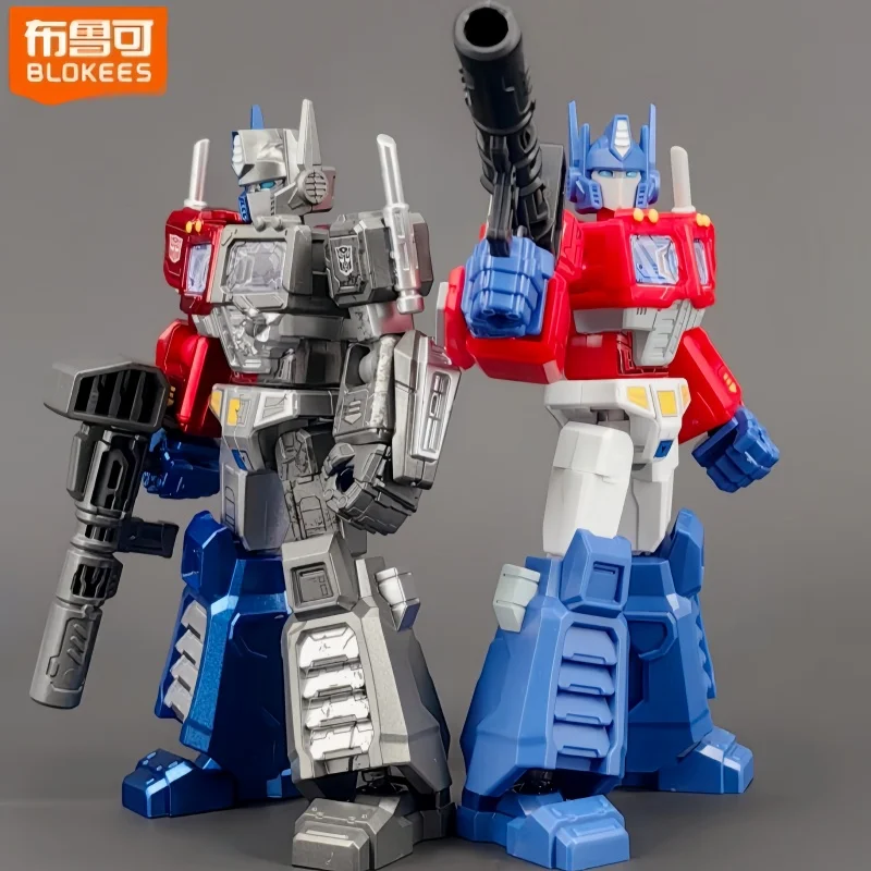 

Blokees Transformers Galaxy Version 08 Blind Box - Assembled Movable Model Toy Collectible Pass On The Torch Series Xmas Gift