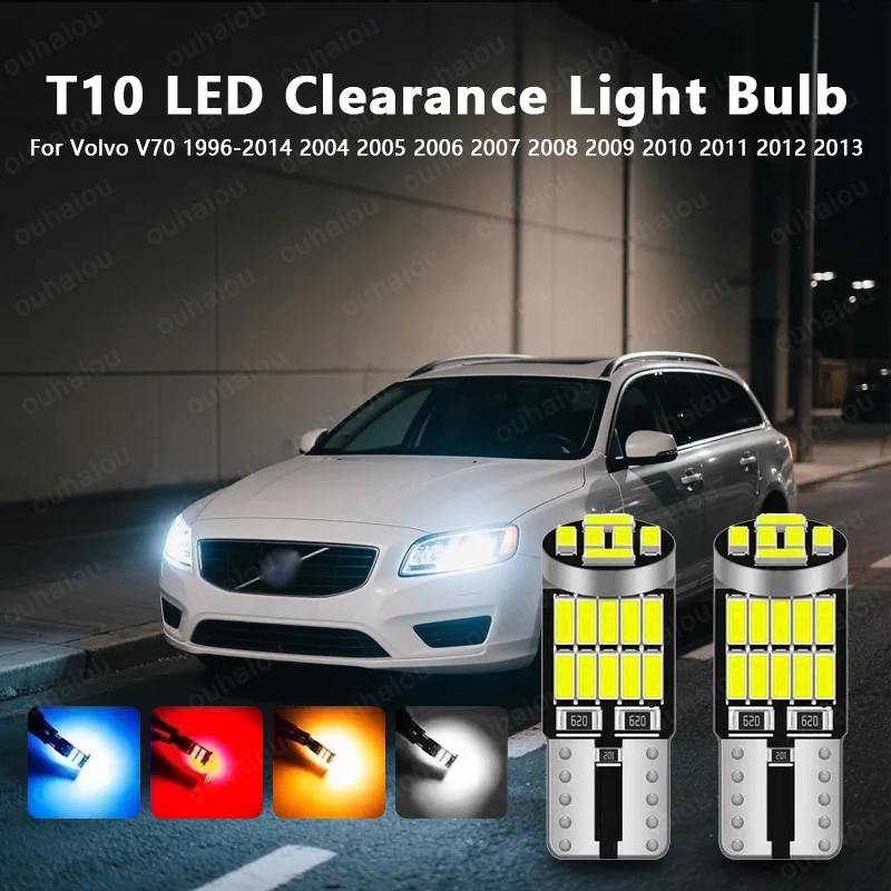 

For Volvo V70 1996-2014 2004 2005 2006 2007 2008 2009 2010 2011 2012 2013 2pcs T10 LED Parking Light Clearance Lamp ﻿