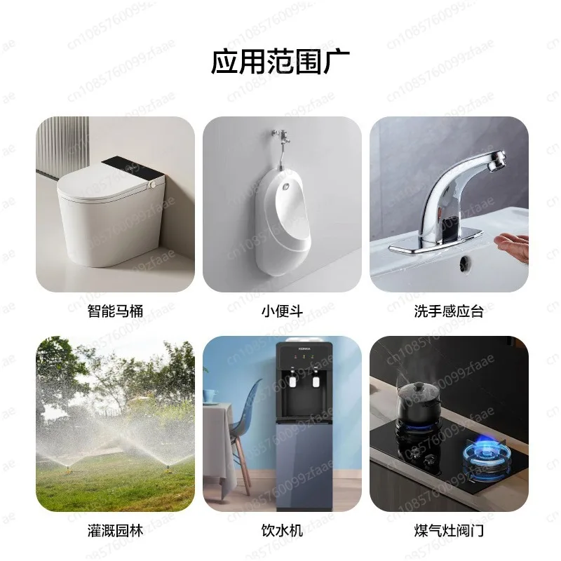 Solenoid valve faucet corrosion resistance intelligent control high precision control