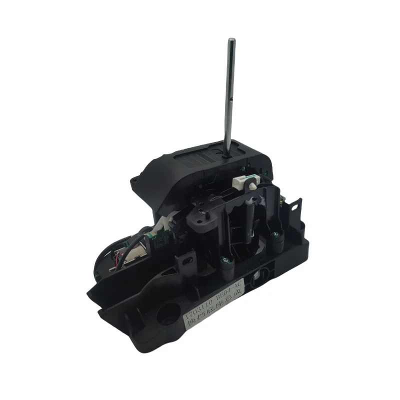 

Gear Shift Base Assembly for Changan CS15 4AT New Auto Part for Replace/Repair 1703110-BE04-AC