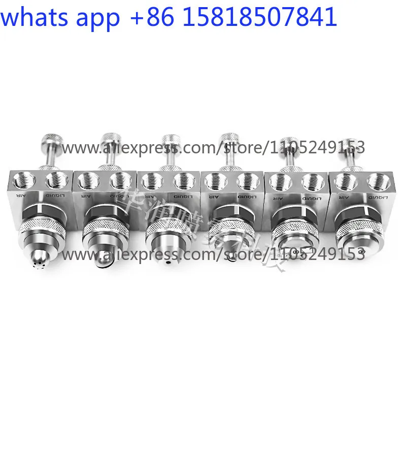 adjustable air atomization nozzle siphon pressure type two-fluid water-vapor mixing humidification and dust removal spray head