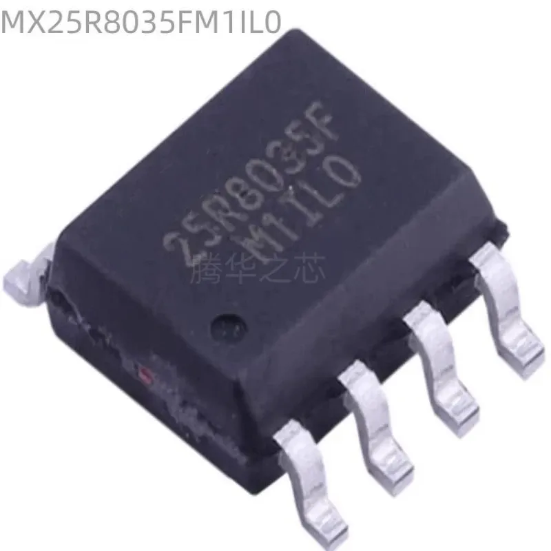 10PCS new MX25R8035FM1IL0  8M memory chip SPI interface NOR FLASH