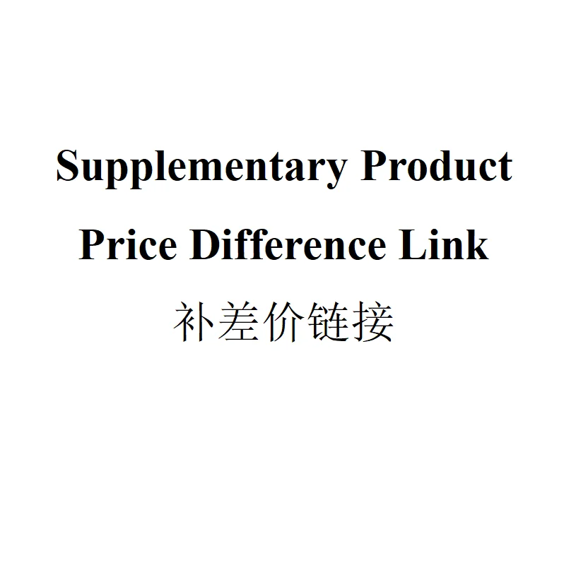 

Supplementary Product Price Difference Link
