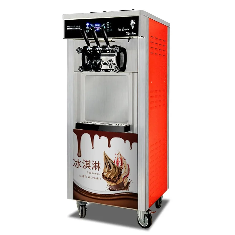 

Ice cream machine vertical commercial intelligent automatic