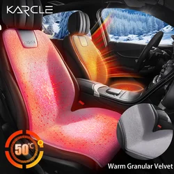 Warm Granular Velvet Heated Car Seat Covers 12V Nickel Wire Car Seat Heating Pad Winter Heated Seat Cushion Auto Accessories