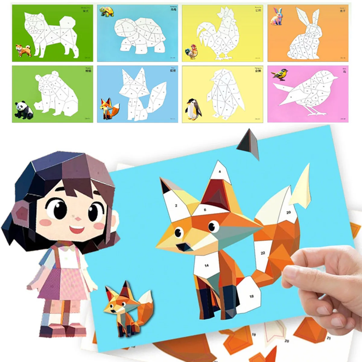 8 Patterns Sticks Book Paint Create Cute Animals  Pictures  Designs Sticker by Number, Activity Sets For Party