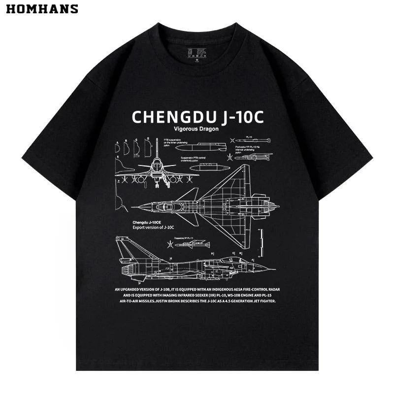 

Trend China J-10C Raptor Fighter Print Military Science Short-sleeved T-shirt Cotton Men's and Women's Loose Outer Wear Clothes