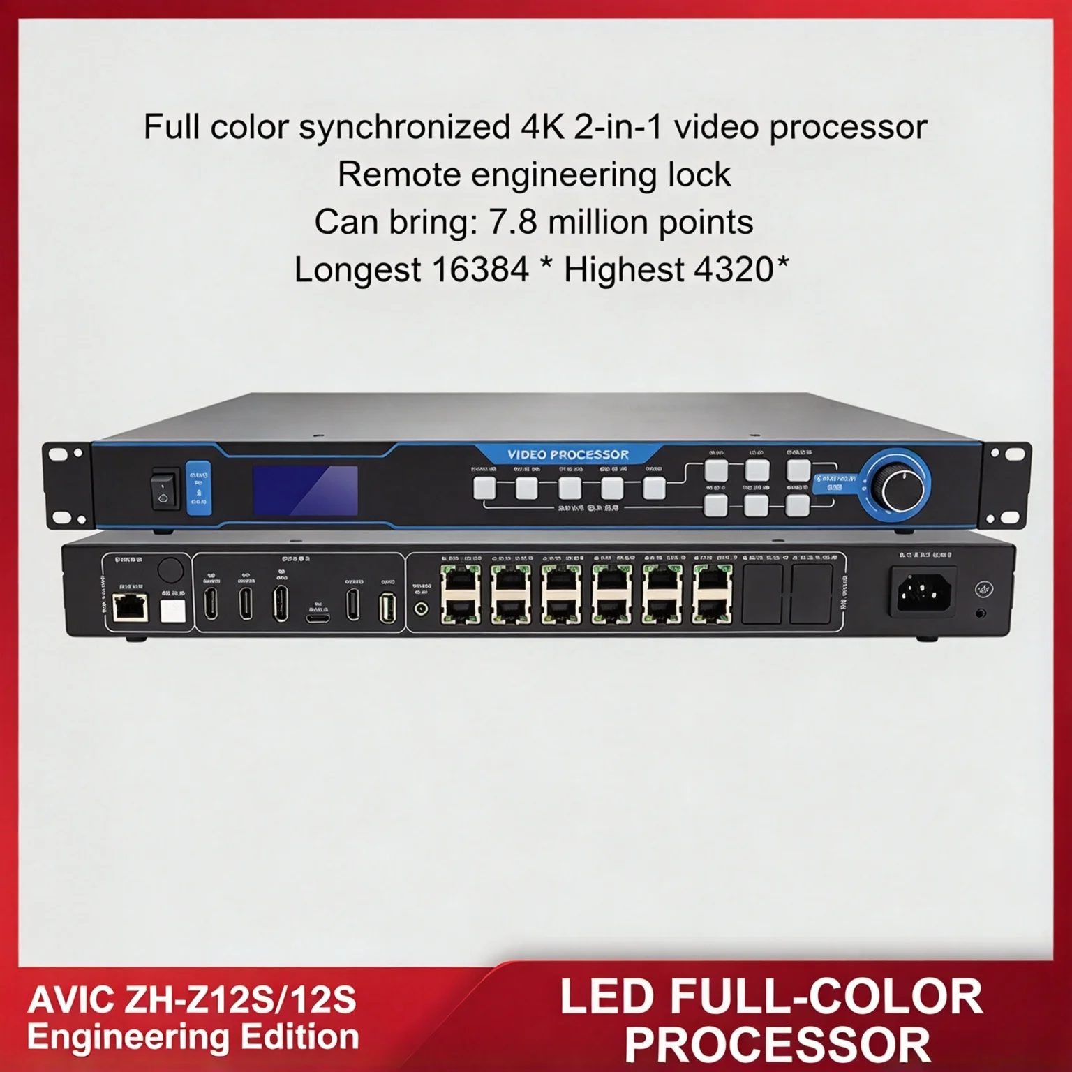 ZH-Z12S Full Color Synchronous 4K Video Processor LED Control System Indoor Outdoor Max 7800000 Pixels Display