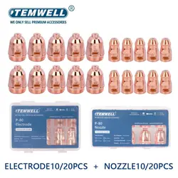 Boquilla de electrodo de Plasma P80, 20/40 piezas, 1,1/1,3/1,5/1,7mm, soplete de corte, 60A, 80A, 100A, P80, cortador de Plasma CNC, accesorios