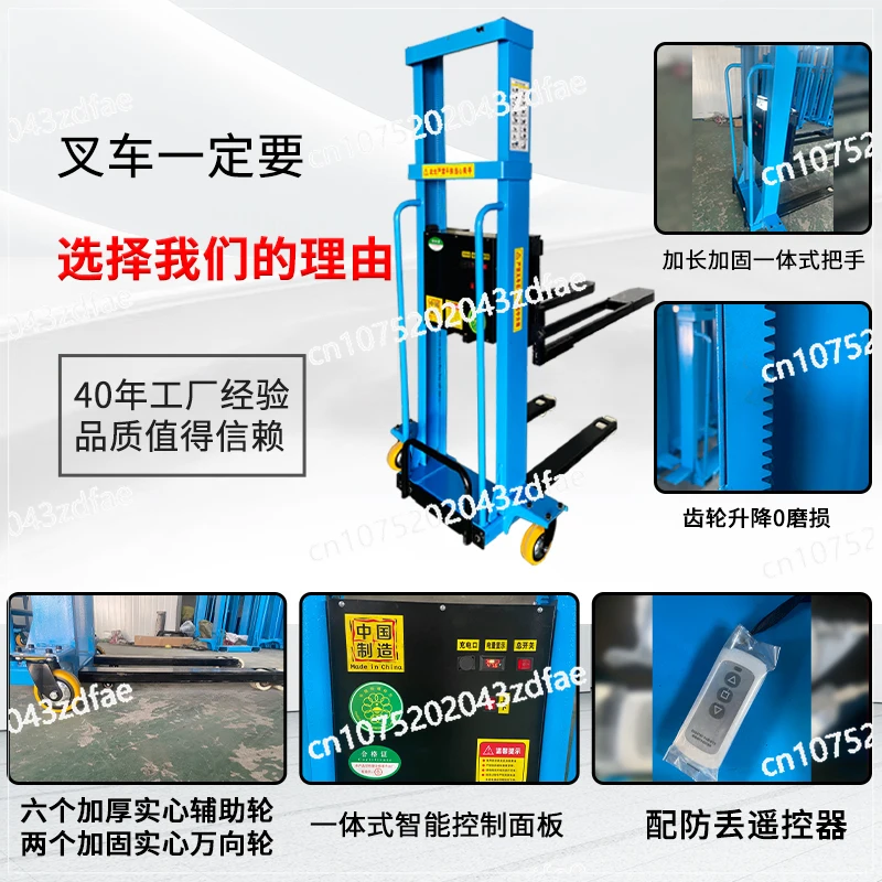 Forklift portable lift truck lifting and handling stacker truck automatic loading and unloading small remote control