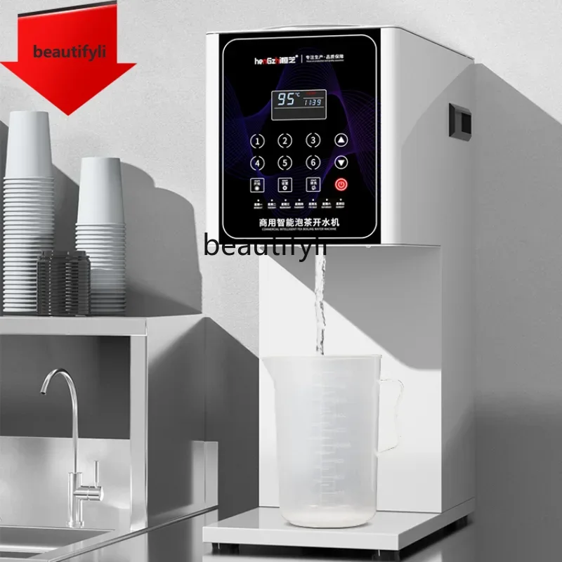 

A61 Smart Tea Maker Commercial Professional Instant Heating Milk Tea Equipment