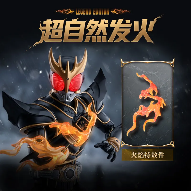 Original Kamen Rider Anime Figue Kuuga Ultimate Form Assembly Toy Action Figure Collection Ornament Toy Model Kt Birthday Gift