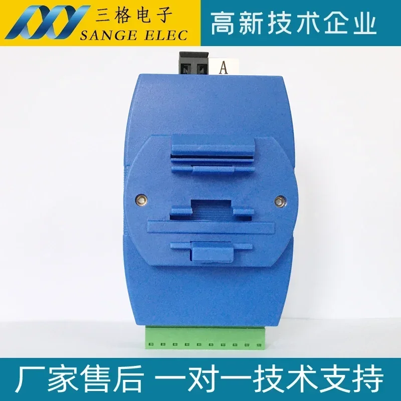 CAN/canopen/DeviceNet to Optical Fiber Converter/Transceiver/Extension Communication Module Optical Transceiver
