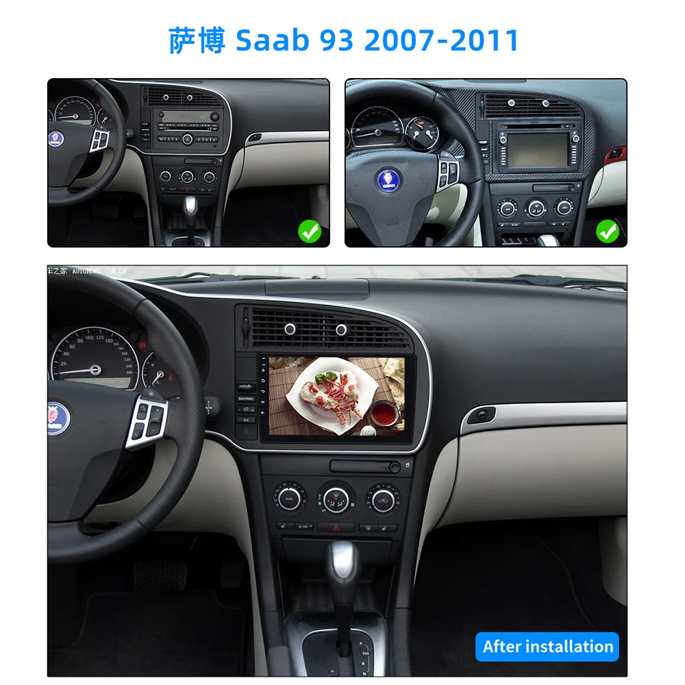 أندرويد راديو السيارة التلقائي لساب 9-3 93 2007 2008 2009 2010 2011 اللاسلكية Carplay نظام تحديد المواقع والملاحة 2DIN DSP مشغل وسائط متعددة 9 بوصة #6