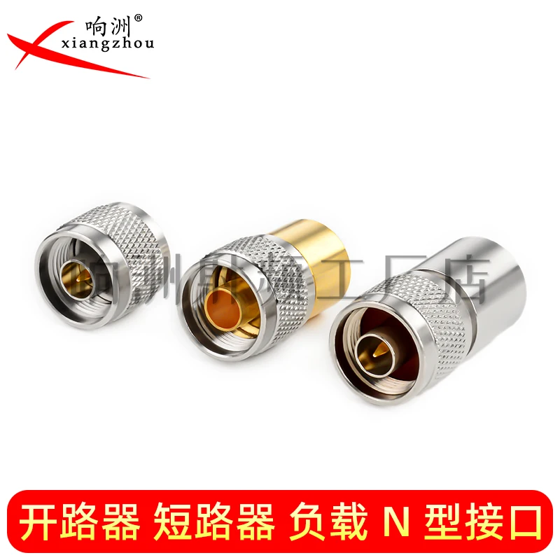Termination Open Circuit Short Circuit Load 5W Load N-Type