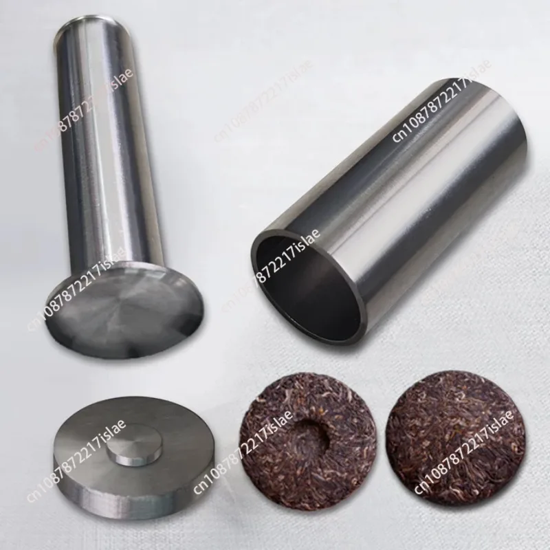 Tea pressing mold, tea cake mold, stainless steel Xiaotuocha mold