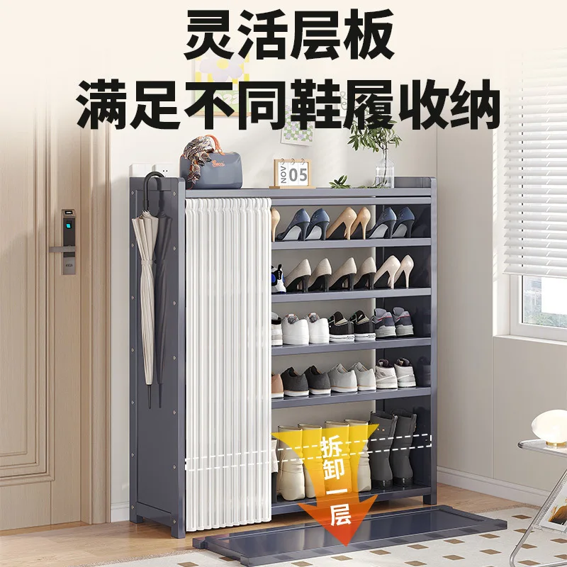 

Household multi-layer dust-proof shoe rack, dormitory at the entrance, small shoe cabinet storage entry shoe rack